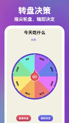 ����Now2026���°汾v2.0.13 ��׿���ͼ