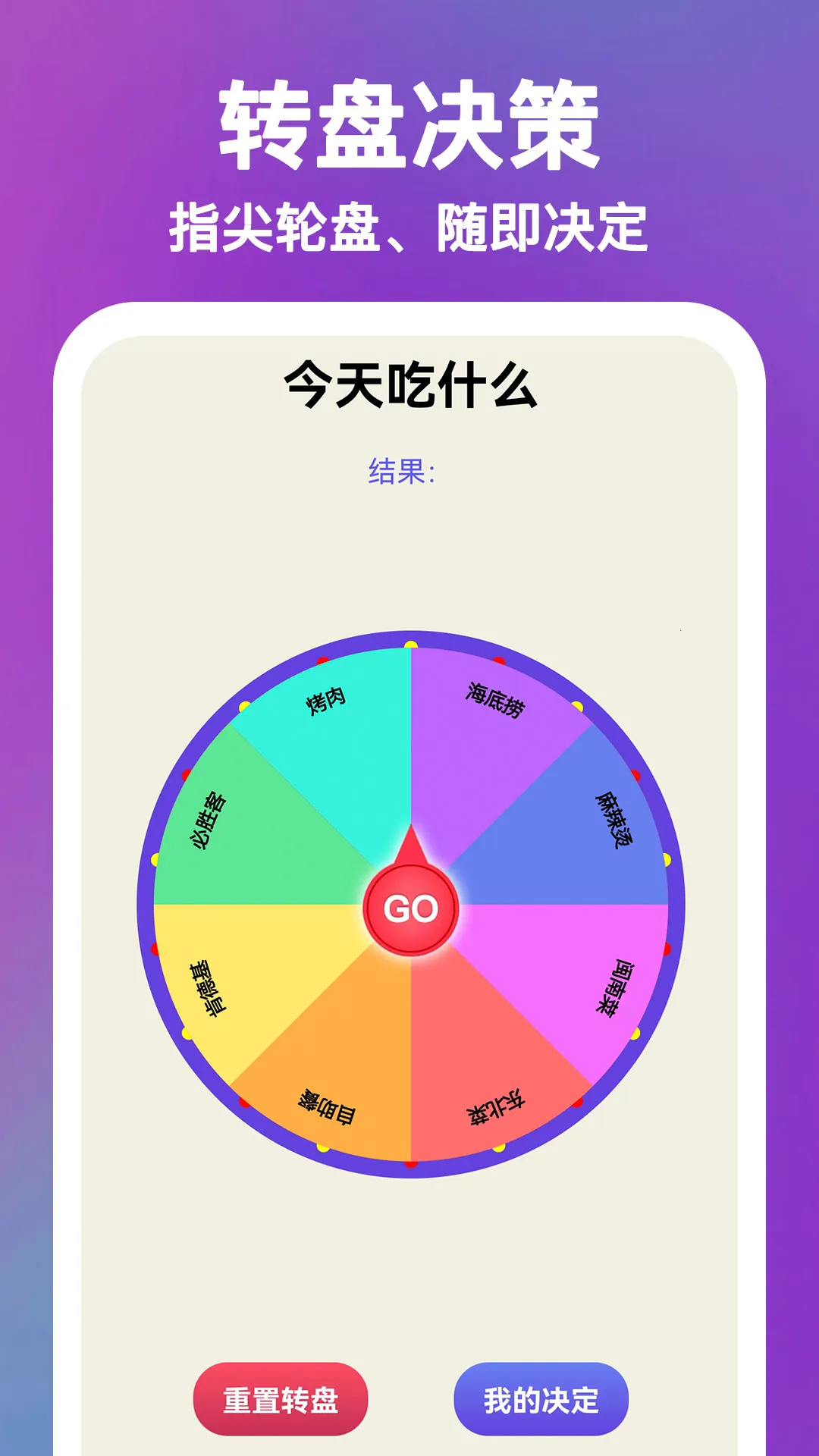 ����Now2026���°汾v2.0.13 ��׿���ͼ