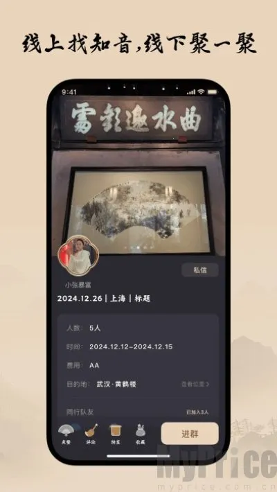 ����Сͯ2026���ذ�װ