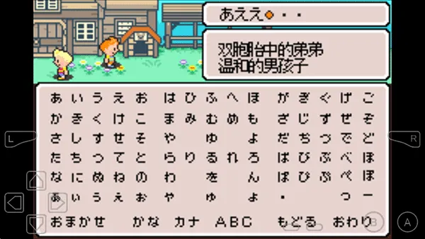 ����ð��32026���°汾v1.6.2 ��׿���ͼ