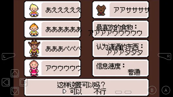 ����ð��32026���°汾v1.6.2 ��׿���ͼ