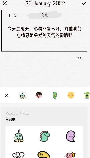 �����ռ�2026���°汾