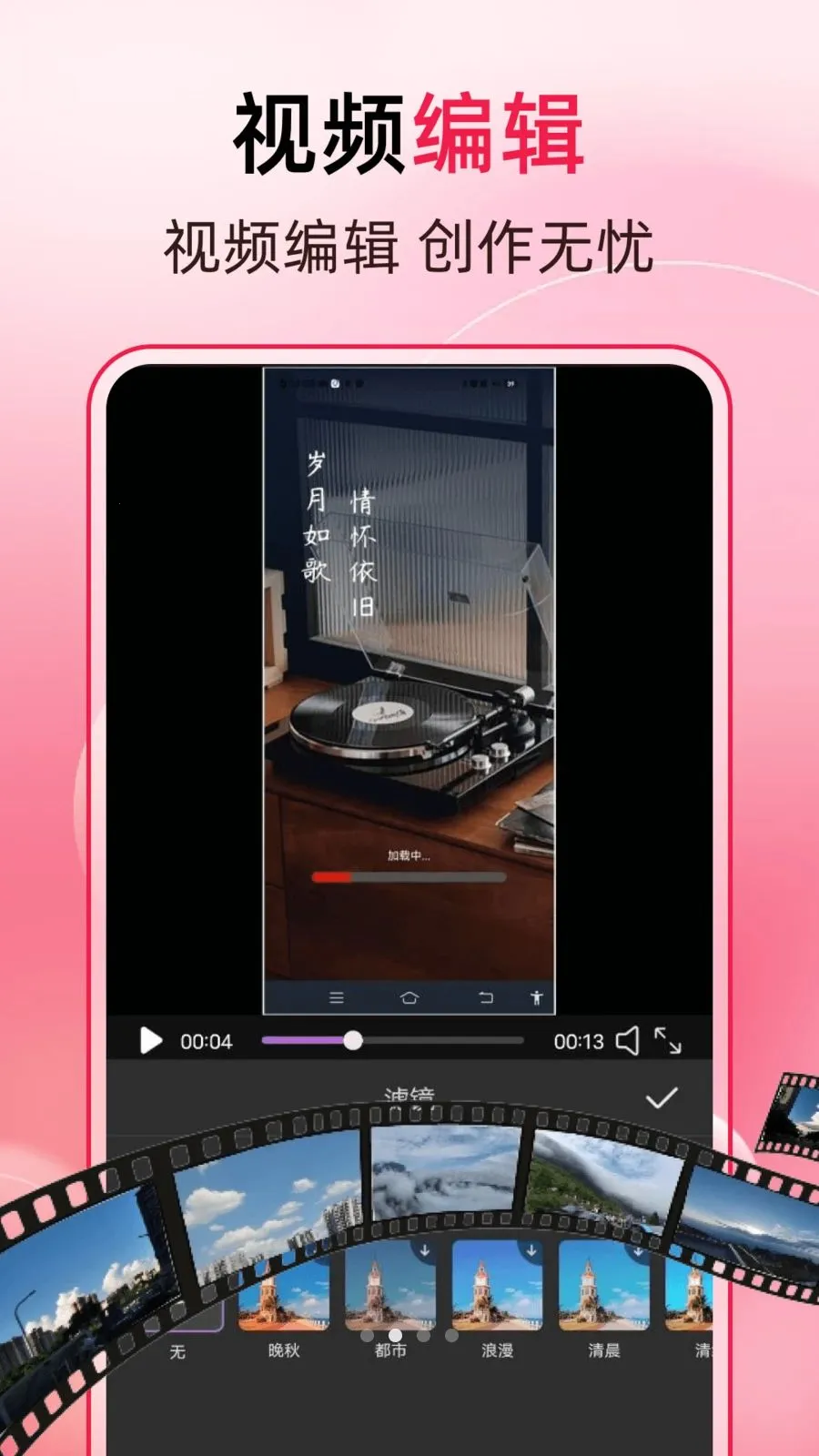 ����һ��ȥˮӡ�����ֻ���v1.0.0 ��Ѱ��ͼ