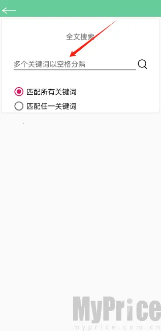 �ı�����2026�ٷ����°汾