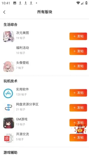 ʰ�����������ֻ���