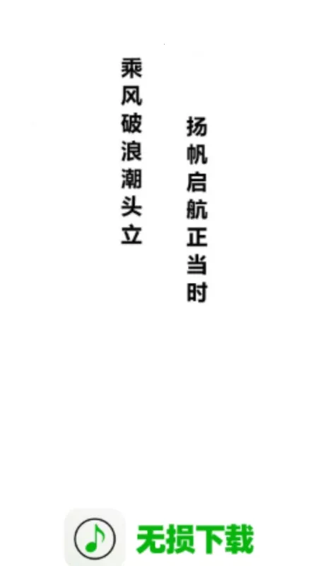 ��������(����MV���ع���)v1.0.0 �ֻ����ͼ