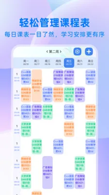 ��ҵ���������ֻ���v1.0.1 �ٷ������ͼ