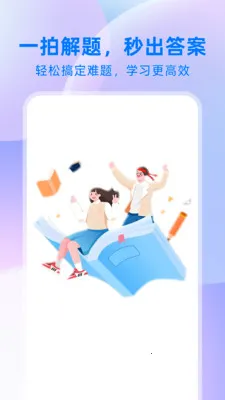 ��ҵ���������ֻ���v1.0.1 �ٷ������ͼ