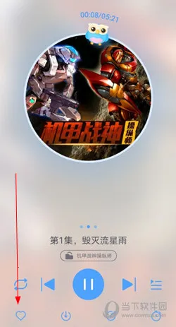 洪恩动画故事安卓版手机版 洪恩动画故事安卓版手机版