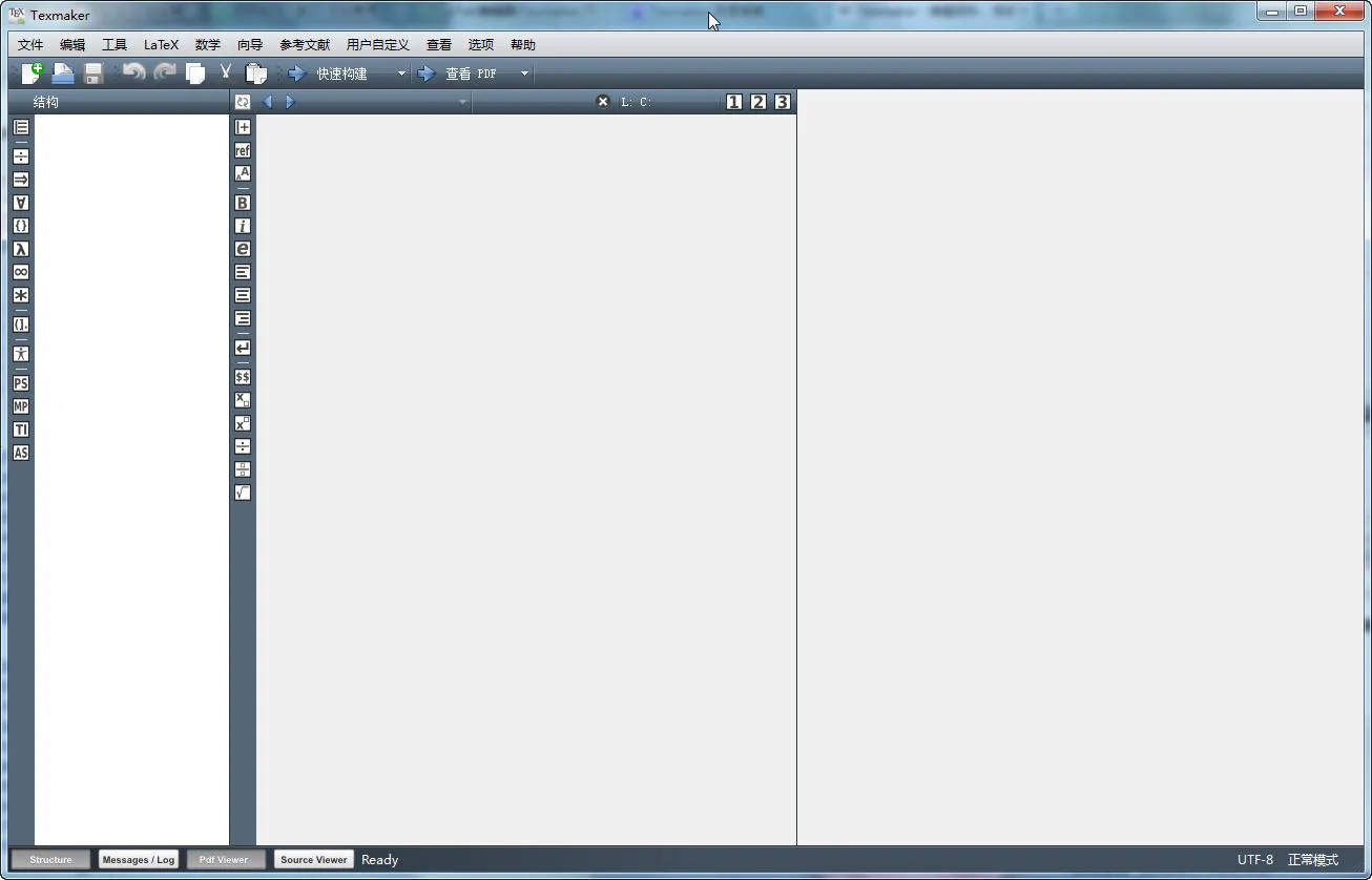 Latex�༭��(��ʽ�༭����)v1.3.1 ��׿���ͼ