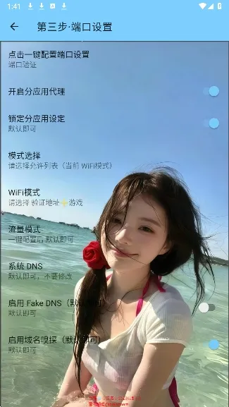 ѩ������(�Լ���Ϸ����)v3.4 �ٷ������ͼ