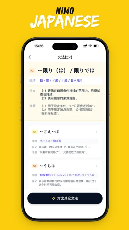 ��ë����2026�ٷ����°汾v1.0.26 �ٷ������ͼ