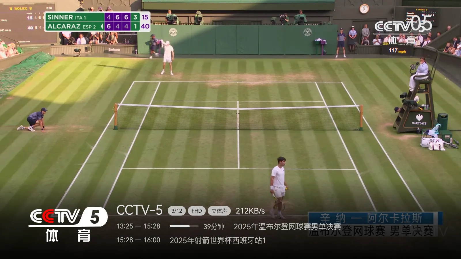 ����ֱ��TV Live��(����ֱ��Ӧ��)v1.1.1.135 ��׿���ͼ
