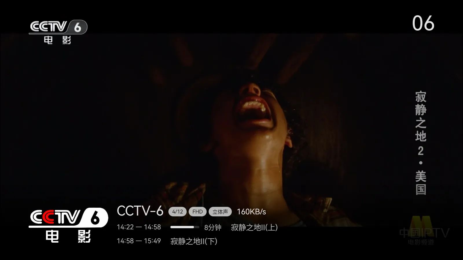 ����ֱ��TV Live��(����ֱ��Ӧ��)v1.1.1.135 ��׿���ͼ