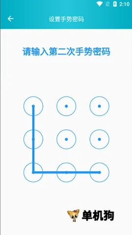 �����ռǱ�(�����¼����)