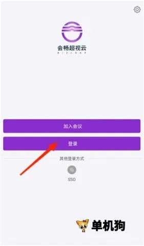 �ᳩ������(��Ƶ��������)v3.2.0.2474 �ٷ������ͼ