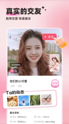 ��������(������������)v5.9.42 ��Ѱ��ͼ