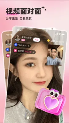 ��������(������������)v5.9.42 ��Ѱ��ͼ