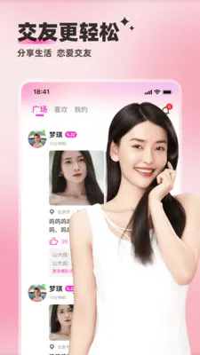 ��������(������������)v5.9.42 ��Ѱ��ͼ