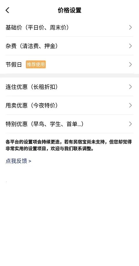 ·����2026�ٷ����°汾