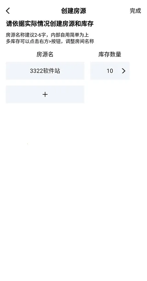 ·����2026�ٷ����°汾