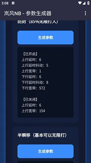 ᰷��������2026�ٷ�����