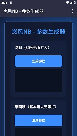 ᰷��������2026�ٷ�����