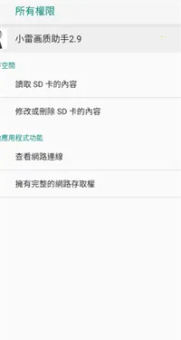 С�׻�������120֡(���λ����Ż���)