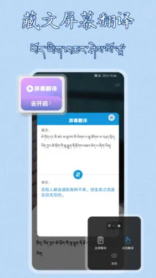 �����������뷨��׿���ֻ���v1.0.12 ��Ѱ��ͼ