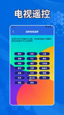 ������Ƶ����2026���ذ�װv1.2 ��׿���ͼ