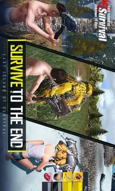 ����ս��:�����������ʷ�(ĩ��������Ϸ)v17.2 ��Ѱ��ͼ