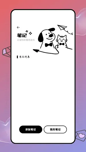 Deepl֪�����׷���(�����Է��빤��)v1.0.0 ��׿���ͼ