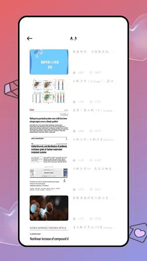 Deepl֪�����׷���(�����Է��빤��)v1.0.0 ��׿���ͼ