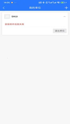 HOTEL MALL�����ֻ���v1.0.1 �ֻ����ͼ