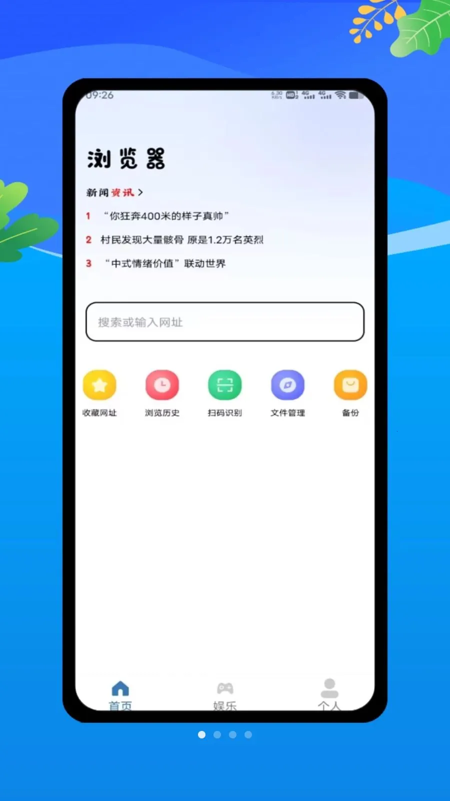 claude by(��Ϣ���ƽ̨)v1.0 �ٷ������ͼ