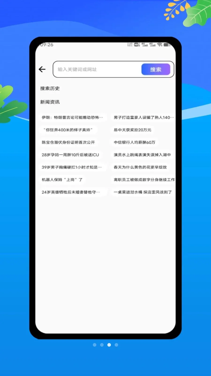 claude by(��Ϣ���ƽ̨)v1.0 �ٷ������ͼ