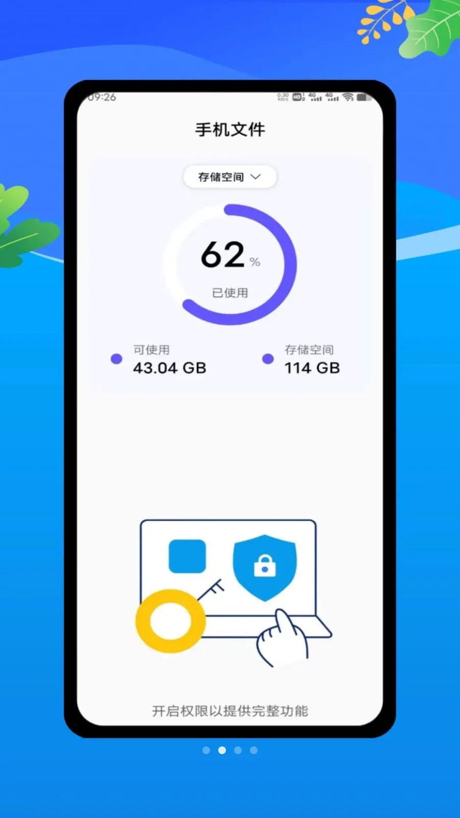 claude by(��Ϣ���ƽ̨)v1.0 �ٷ������ͼ