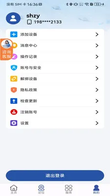 ʯצ����2026�ٷ����°汾v1.02.3 ��Ѱ��ͼ