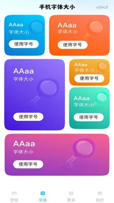 �ֻ���ֽ��Ѱ�(�ֻ���������)v1.0.0 ��׿���ͼ