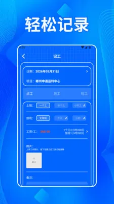 ����˫����(ְ�����ܹ��߼�)v1.2 ��Ѱ��ͼ