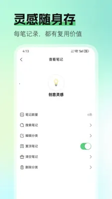 ��ʼ������ֻ���v1.0.0 ��Ѱ��ͼ