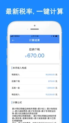 ��������˰��������׿���ֻ���