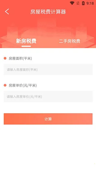 ��������˰��������׿���ֻ���