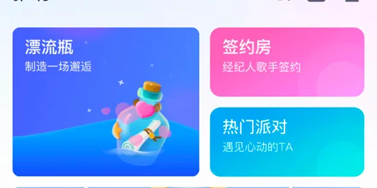 ��������2026�ٷ�����