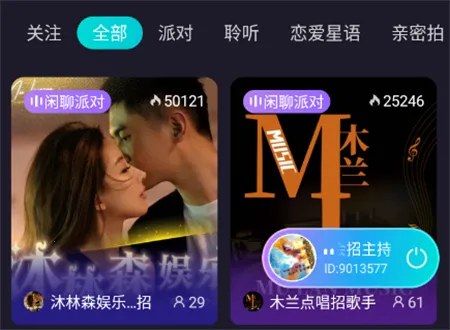 ��������2026�ٷ�����