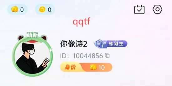 ��������2026�ٷ�����