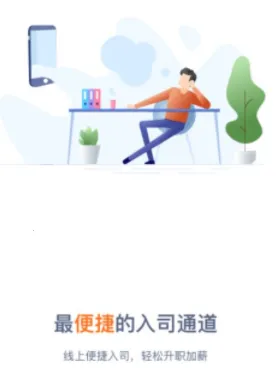 �ڴ�E��ǰ�氲׿���ֻ���
