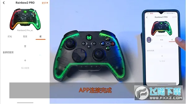 ī������2026�ٷ����°汾v3.1.0 �ٷ������ͼ