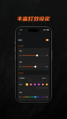 ī������2026�ٷ����°汾v3.1.0 �ٷ������ͼ