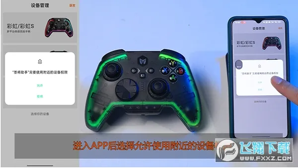 ī������2026�ٷ����°汾v3.1.0 �ٷ������ͼ